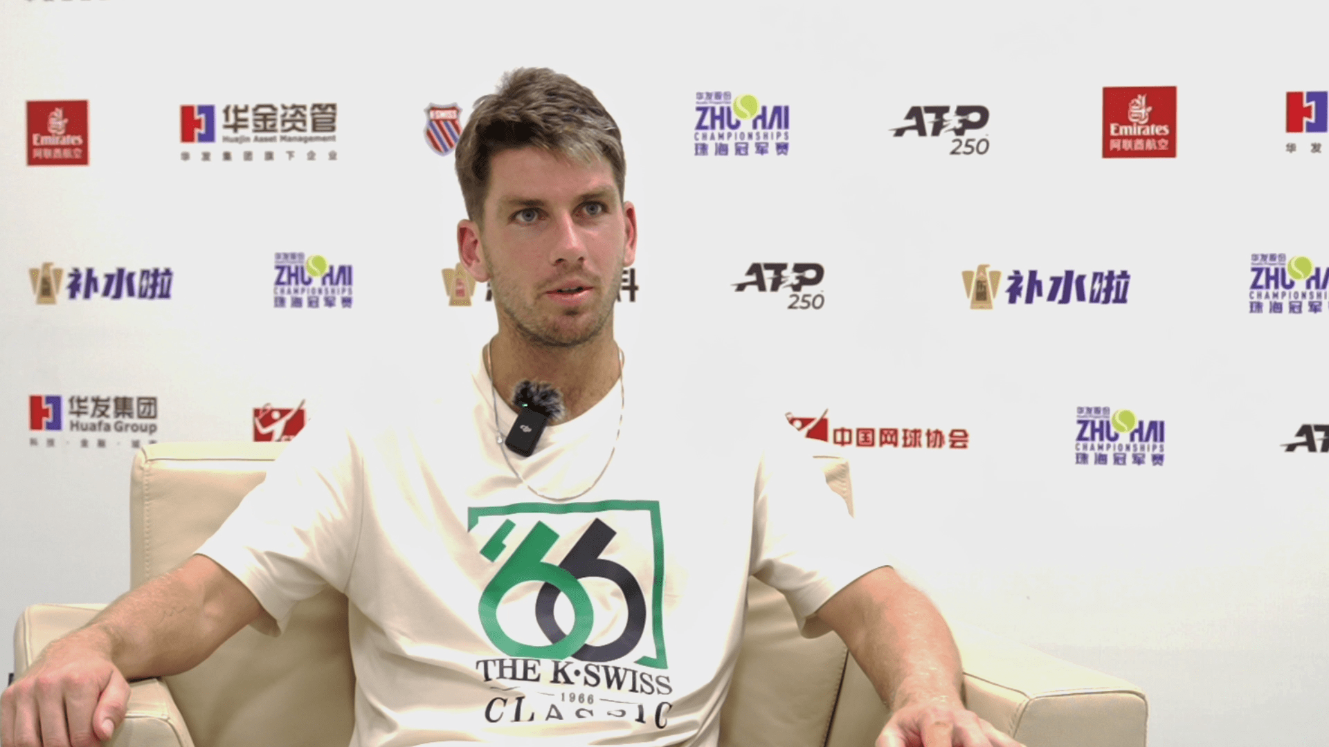 乌泽拉茨是 乌泽拉茨是