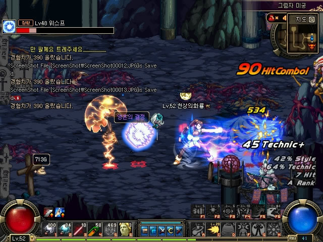 不仅是NB 不仅是NB