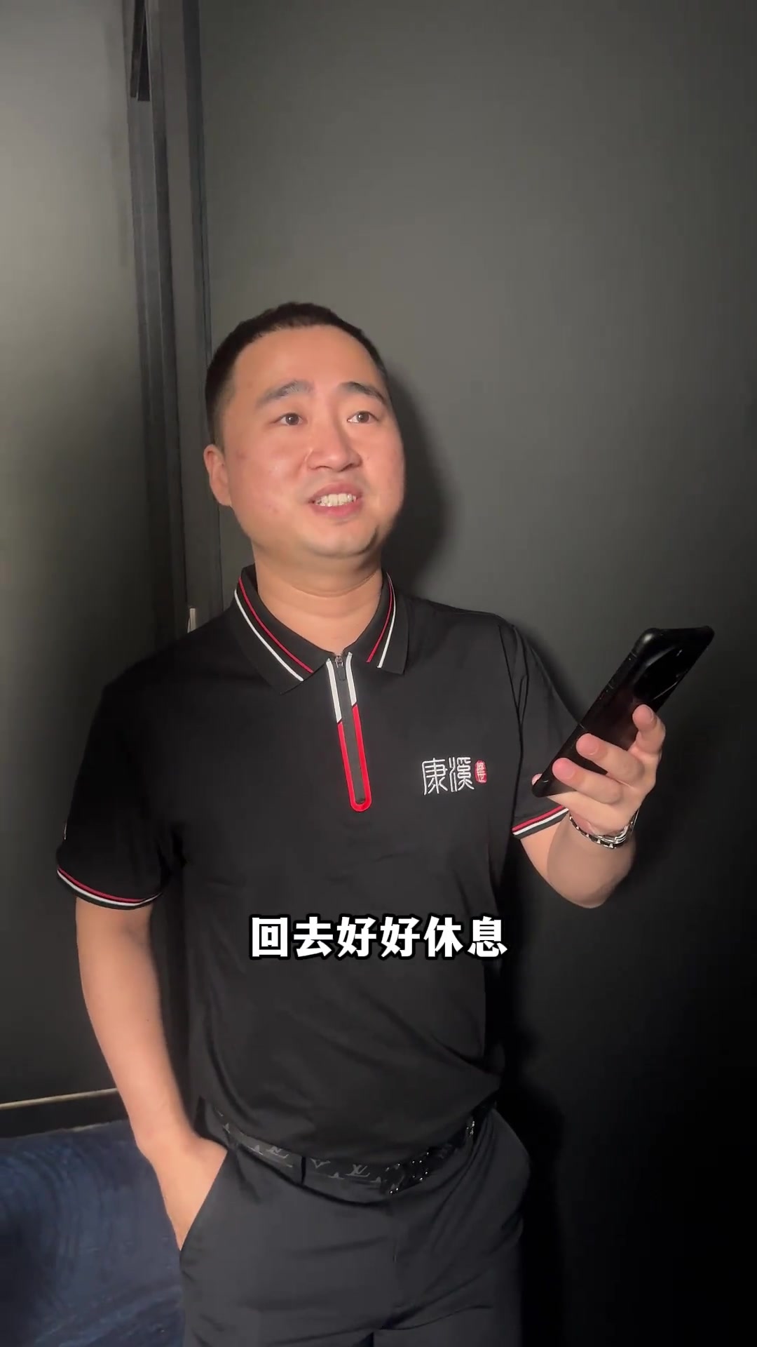 几个方面 几个方面