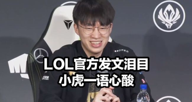 同时也让球 同时也让球