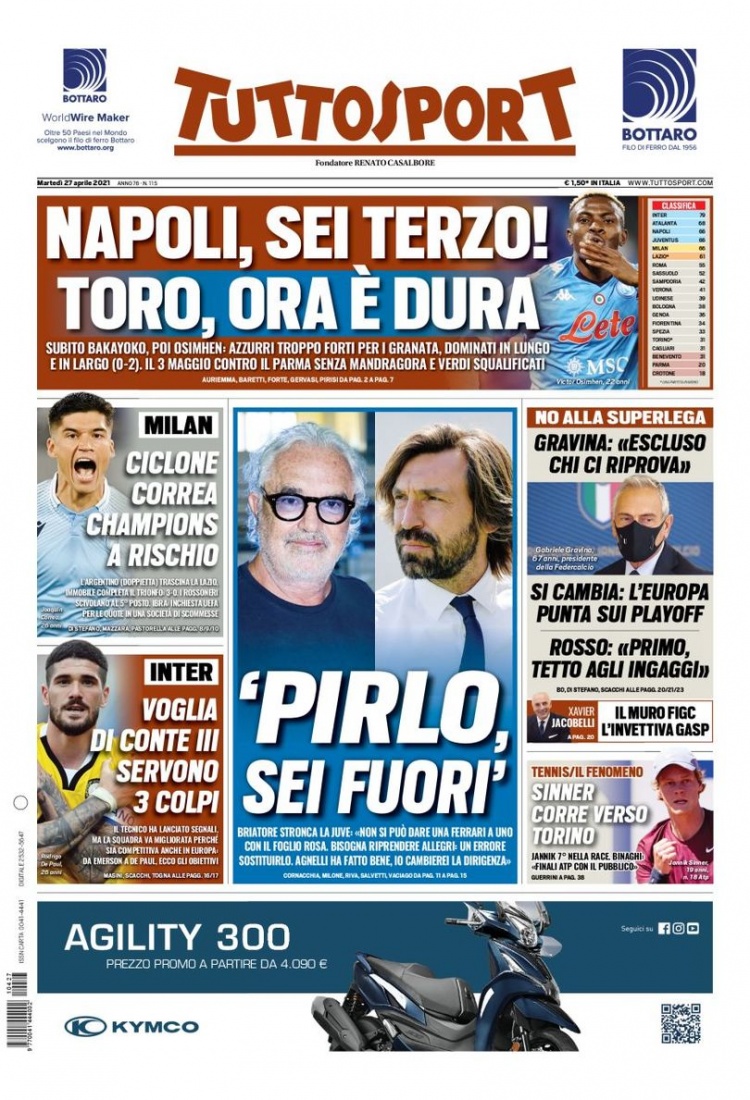 整与一线之 整与一线之