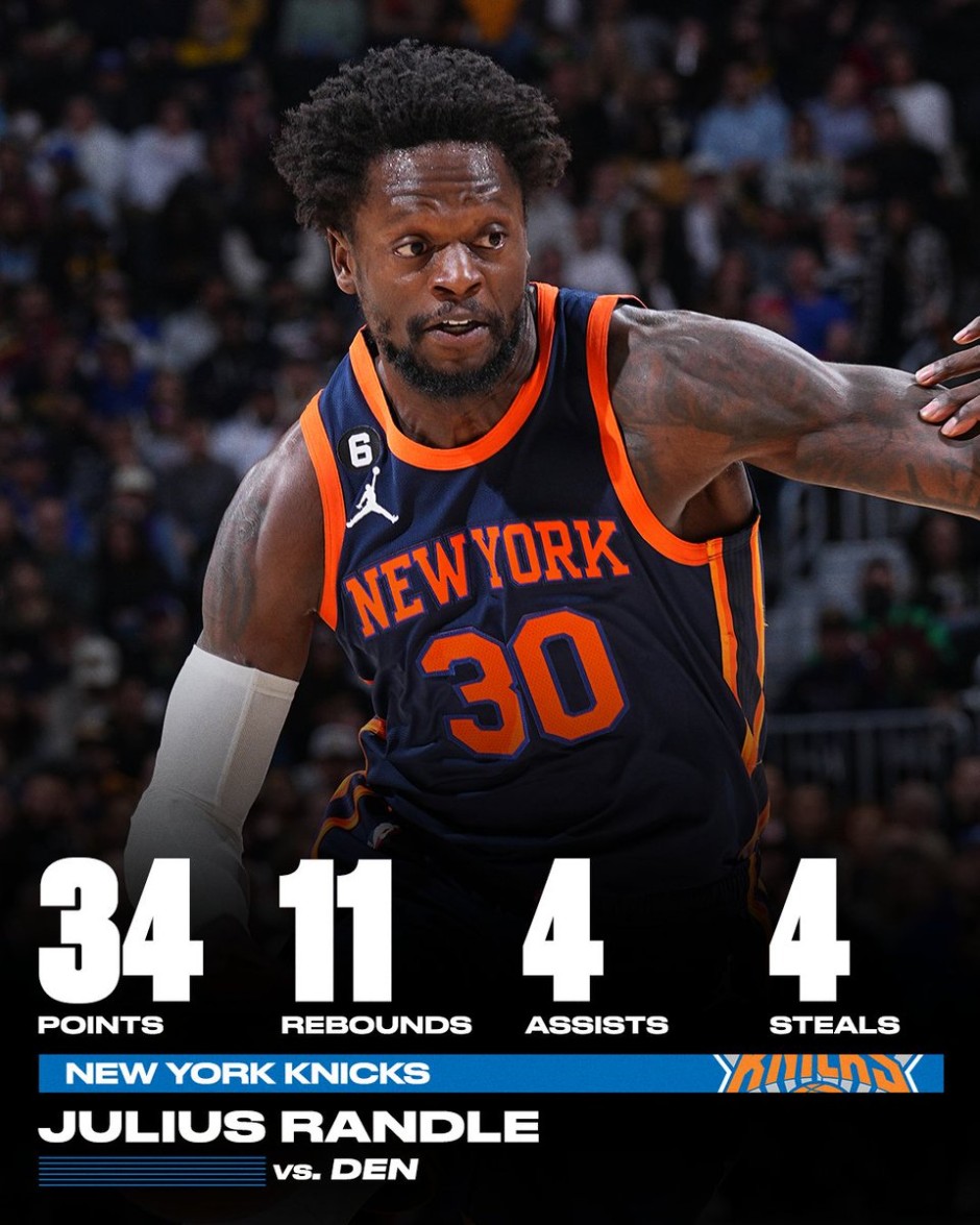 形成错位冲 形成错位冲