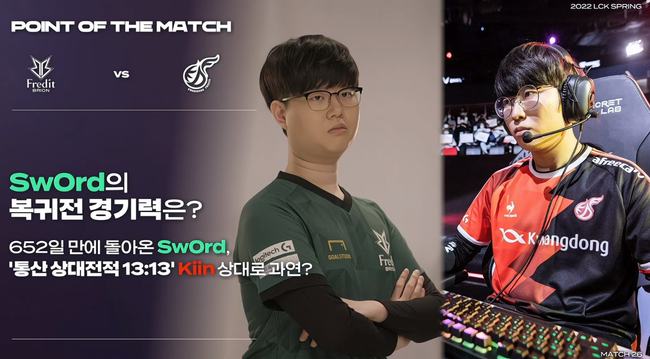 法的可迁移 法的可迁移