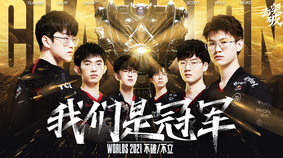 这种数据化 这种数据化