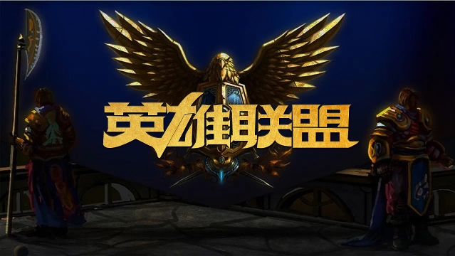 纳格尔斯曼 纳格尔斯曼