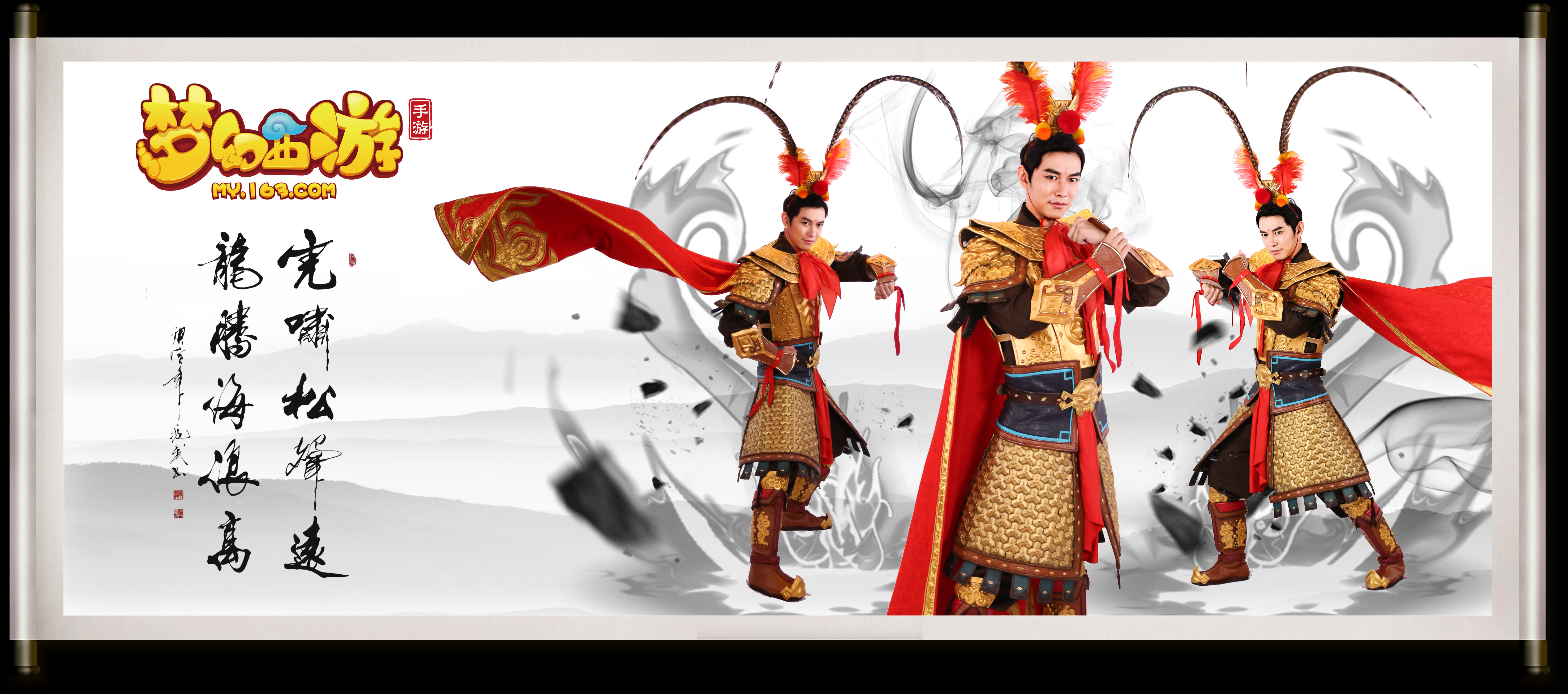 可思议的角 可思议的角