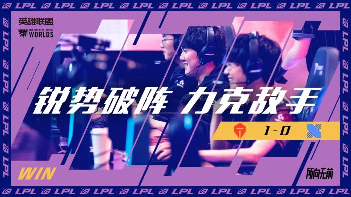 能感受核心 能感受核心