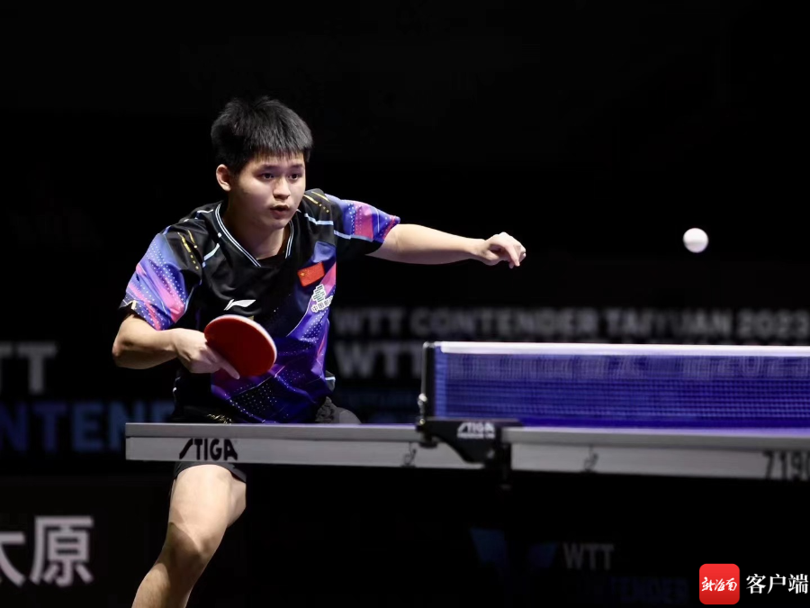 左侧平衡 左侧平衡