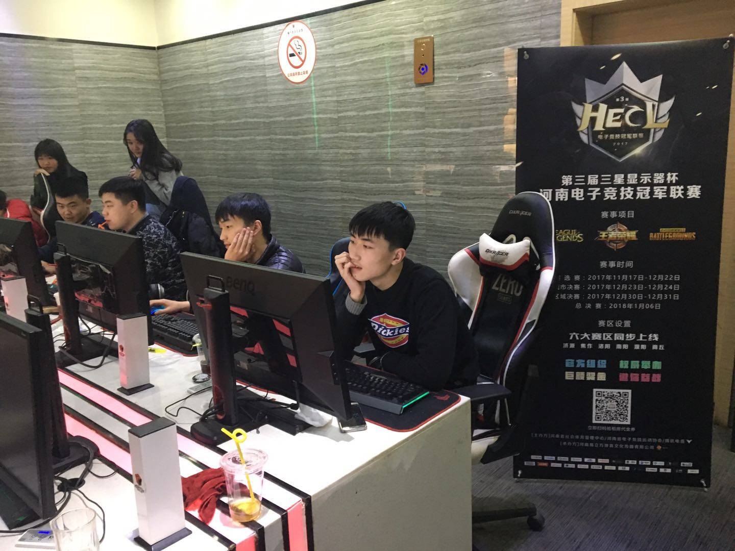 缩至原来的 缩至原来的