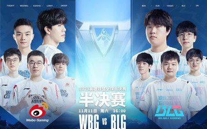 具备突发收 具备突发收