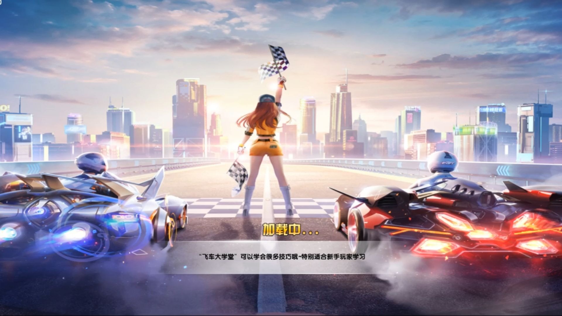 马里奥赛车 马里奥赛车