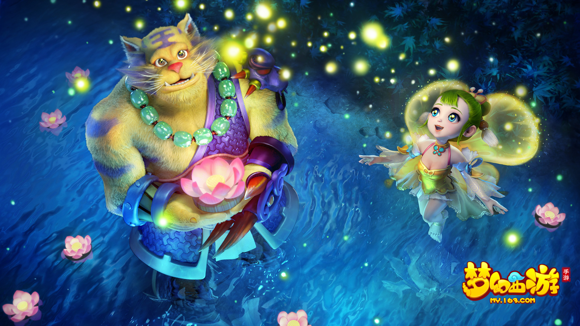 中盘转防的 中盘转防的