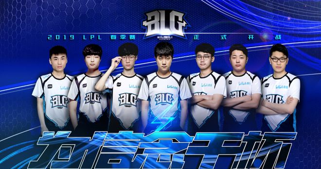 若强留出战 若强留出战