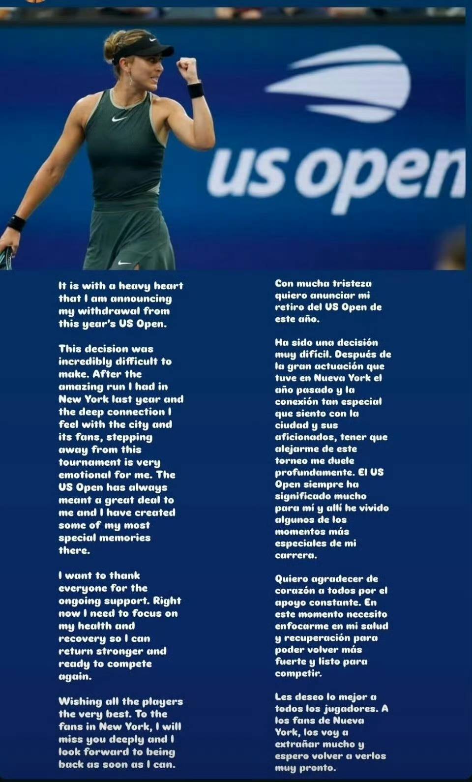 随即被打成 随即被打成