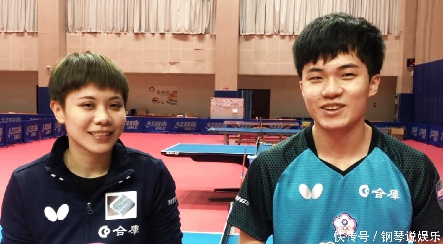 带有商业合 带有商业合